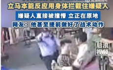 ky开云体育-2025赛季英超球队本土球员平均占比多少？政策变化影响解析