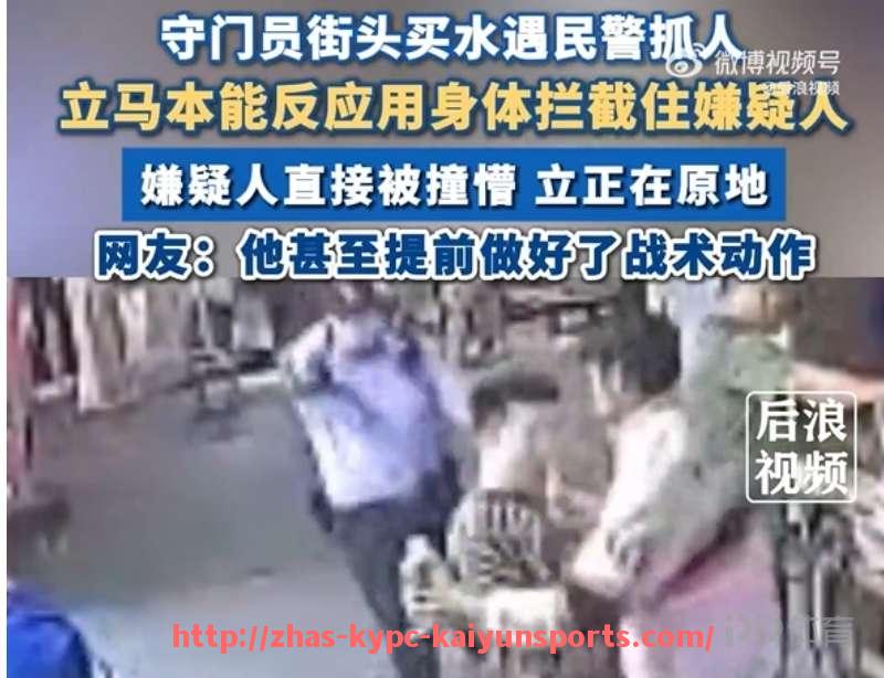 ky开云体育-东德地区德甲球队的历史与发展现状介绍